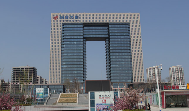 中腾华筑建设集团有限公司